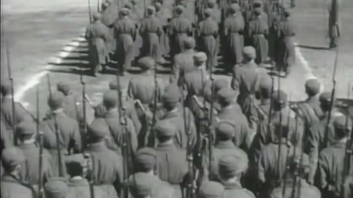 Chinese intervention segment